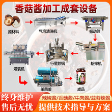 ȫ�Ԅ��㹽�u���a�O�� �㹽ţ���u�ӹ��O�� �㹽�u���a�����O��