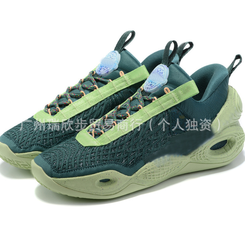 Special Offer Lightweight Breathable Cushioning Wear-Resistant Anti-Slip Basketball Shoes Men's and Women's Shoes Brand Basketball Boot