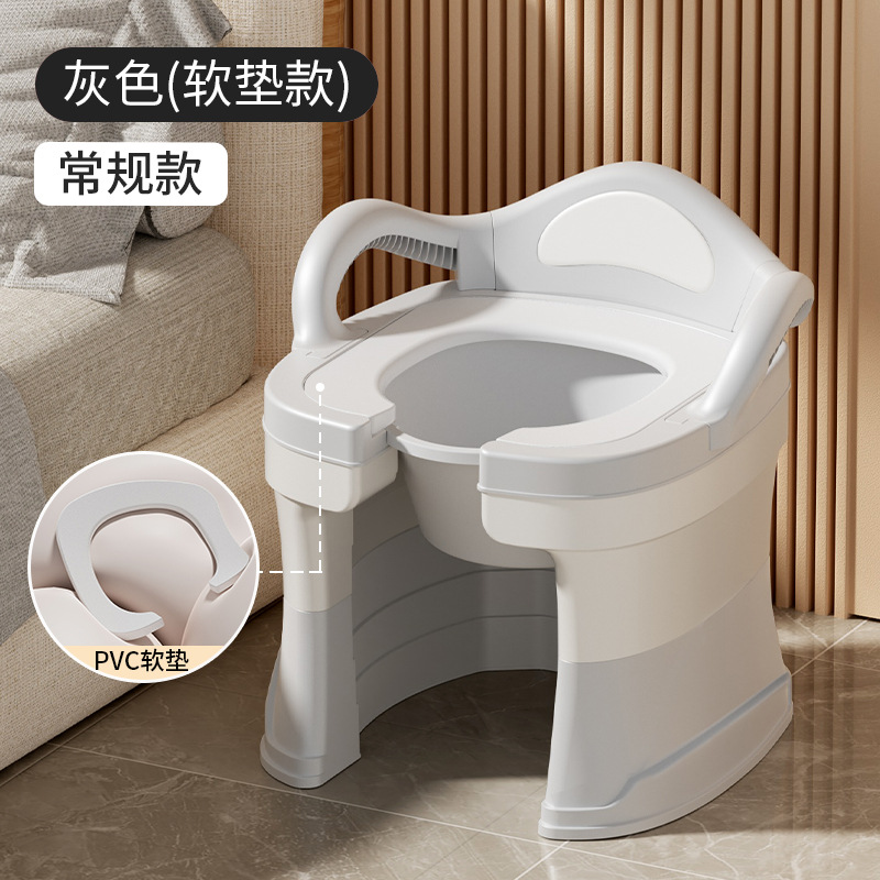 Silla Inodoro Portátil para Baño de PP Antideslizante para Ancianos y Embarazadas image 23