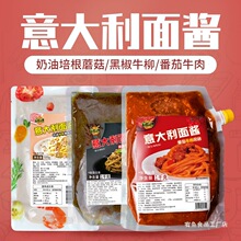 ʳ�� ��������u����ţ���u�ڽ�ţ���u������������u��ʳ�����u