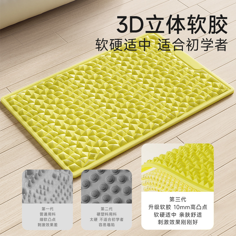 Super trotar placa de presión de dedos almohadilla de masaje de plantar de los pies piso pegamento suave placa de presión de dedos para perder peso almohadilla de carrera in situ especial para fitness