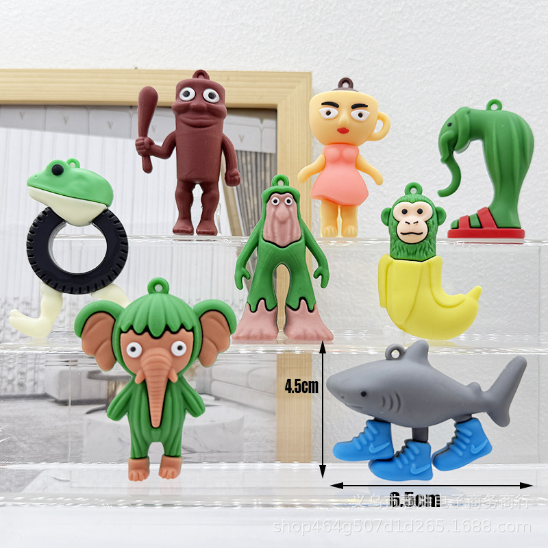 Foreign Shan Hai Jing Keychain Blind Box Doll Accessories Shan Hai Jing Keychain Couple Bag Small Pendant Hand-Made Foreign Shan Hai Jing Keychain Blind Box Doll Accessories Shan Hai Jing Keychain Couple Bag Small Pendant Hand-Made