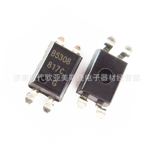 FL817C BPC817C  ̨������ȫ��ԭ�b�F؛  ̨������ ���w�F؛
