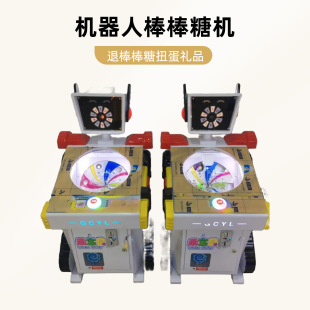 �W�t�¿�����Ͷ��ٍ�X������ͯ�ǹ��C�˰�����Ť��������YƷ�C