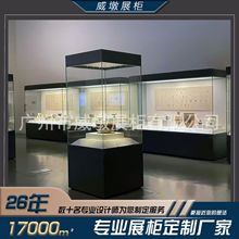 定制博物馆不锈钢柜台 柜陈列柜产品展柜展示台玻璃led立式展示柜