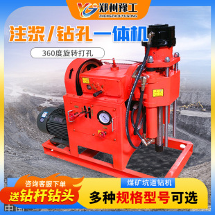 ȫҺ���pҺע�{�ӹ�荙C������̽���ע�{һ�w�C ZLJ�V�ÿӵ�荙C