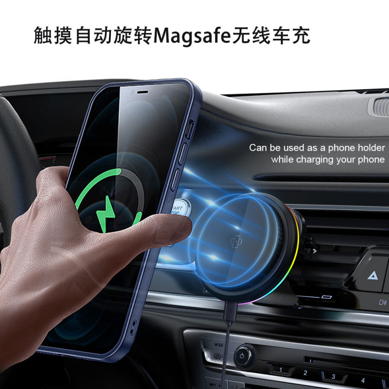 タッチ RGB サラウンド ライト 15W 急速充電磁気車ワイヤレス充電器 iPhone16/15/14/13 に適しています|undefined