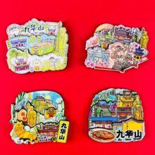 【九华山系列】立体磁吸木质冰箱贴热门城市旅游景点文创纪念品