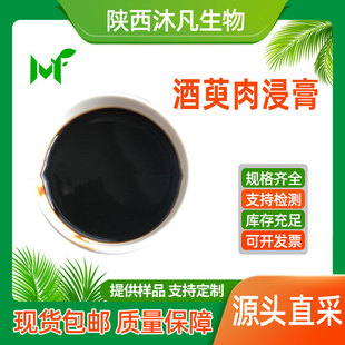 ���������99%������������ �������sҺ ��������ȡ�� �已�F؛