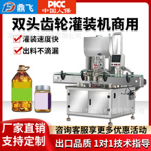 ֥ubCʳͻyƷϴҺCp^X݆ùbԄ