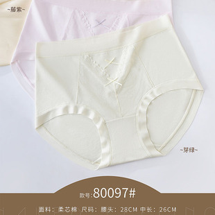 ����¶80097��ɫ�H�w͸���p�����Y��о������Сƽ�ǃ�ѝŮŮʿ