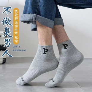 ��ʿ�m������͸�⼃�޷����\���m�ļ���ٴɫ��Ͳ�m�ﶬ