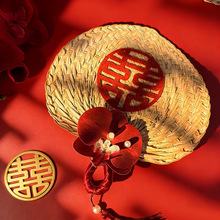 婚礼晨袍拍照出片新娘扇新中式结婚用品喜嫁道具蒲扇订婚喜字扇子