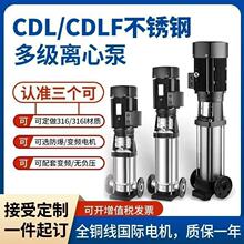 �V�|CDL(F)���P���ʽ�༉�x�ıøߓP��������׃�l�a��380Vѭ�h��