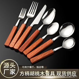 304���P䓵����ײ;����b  ���s����ľ��������7���׼��ÏN����Ʒ