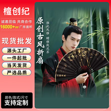 �Ą��������������赸����ʽ�����п������p��ӡˢ���漈���Ӈ��L