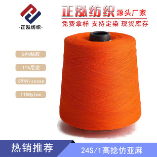 ���������S�����l24S/1�������鴺�ļ���89%��z11%����ճ�ἆ