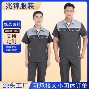 �ļ���������ް������b܇�g���S���޹��b����l��ĥ�ڱ�������