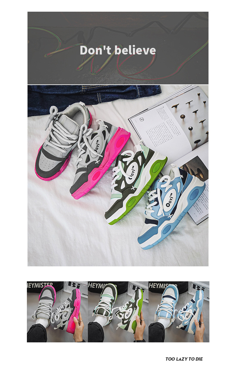 2024 efterår nye par far sko herre lave top tykke såler højdeøgende casual sko niche sneakers herre ét stykke levering_voghion.com