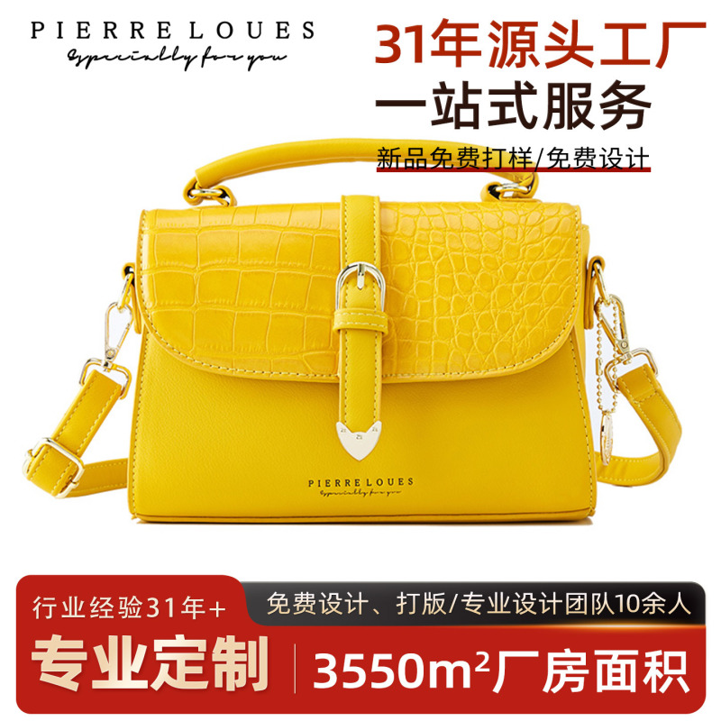 2025 New Crocodile Pattern Flap Bag with Multiple Compartments, Crossbody Bag, Multi-Purpose, Light Luxury, Simple Women's Handbag Wholesale