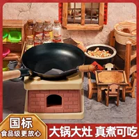 Детские кухонные игрушки, мини-набор кухонной утвари для настоящей готовки, полный набор для готовки и игр в дом, подарок на день рождения малыша, фабричный товар для трансграничной торговли