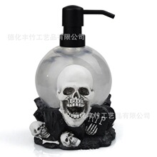 Graveyard Skull Globe���t�^�f�}����Һ���N��̨��ˮ��ϴ��Һϴ