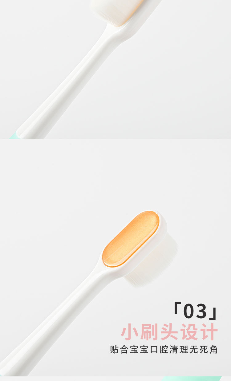 颜如玉NO.8612详情图6