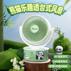 楽しい卓上扇風機 ミニ扇風機 持ち運び用手持ち扇風機 柔らかい羽根で手を傷つけない USB充電式扇風機