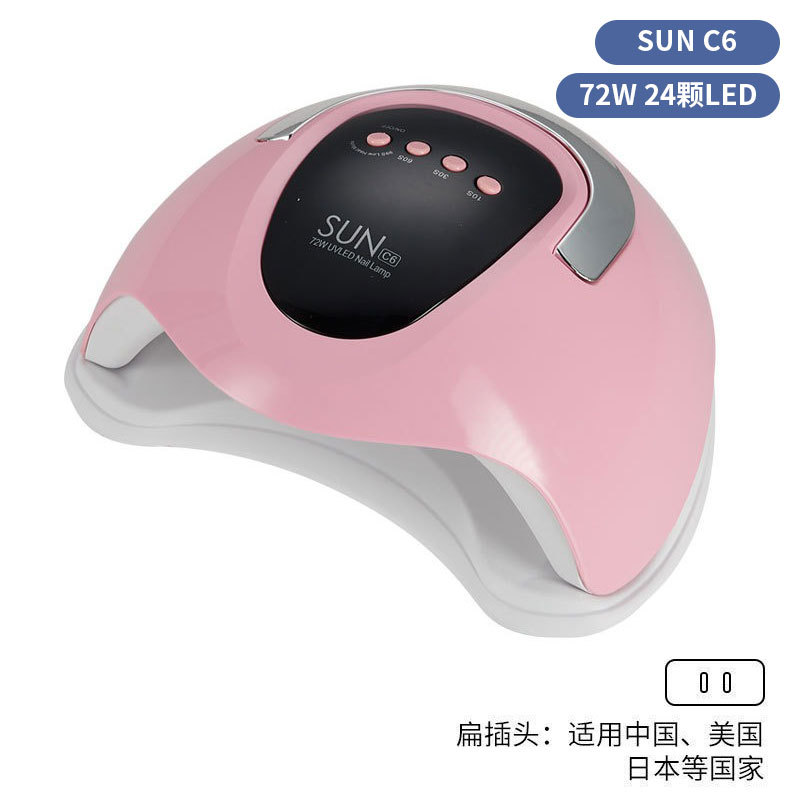 Lámpara de uñas de alta potencia de 256W con mango para principiantes, lámpara de curado de gel para esmalte de uñas, lámpara de fototerapia de secado rápido con colores deslumbrantes para uso transfronterizo.