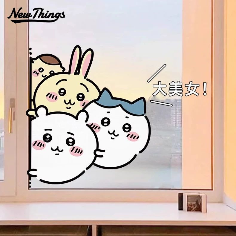 Cute Usaki Kitchen sliding door beautification stickers bathroom glass doors and windows waterproof decorative stickers creative film