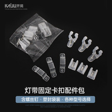 led�􎧿��������޺�􎧹̶��A5050���ӟ��l���Ͽ����ݽz���׼�