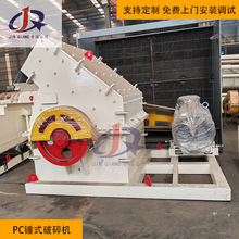 PC�Nʽ����C ú��ʯ����C ��Kʯ�^����Cϴú�����O�����M�OӋ