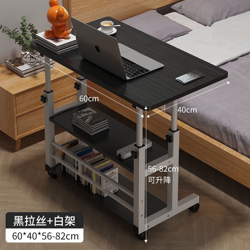 卧室床边桌可移动出租屋桌子家用升降电脑桌简易宿舍懒人双层升降|undefined
