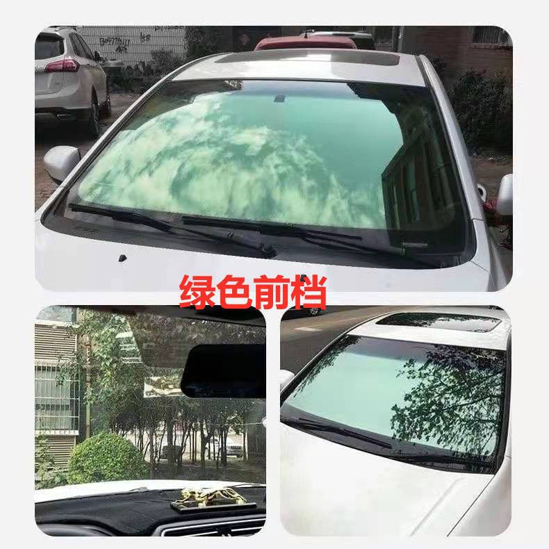 Car film heat insulation film front windshield film solar film explosion-proof film sunscreen film car window film truck window film