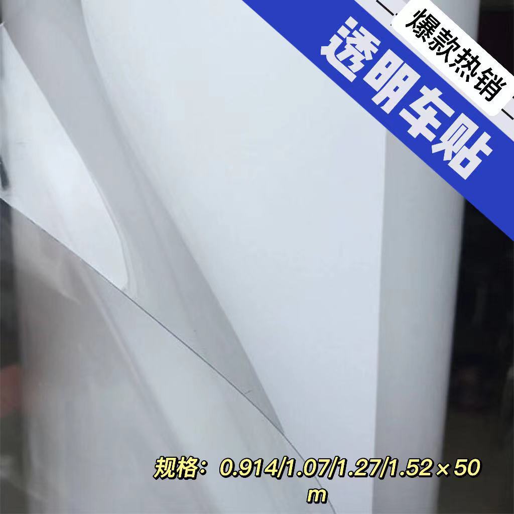 临沂市兰山区亮鸿广告材料制品厂