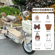 ̨�С���_�b�С�������늄�܇��ɐۺ�ҕ�R���ג��h��Ʒ��ȫ