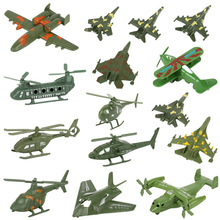 军事航空模型飞机战斗机直升机儿童玩具成品沙盘兵人男心里道具