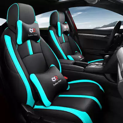 Four Seasons Pad | General Motors Seat Cushion Full