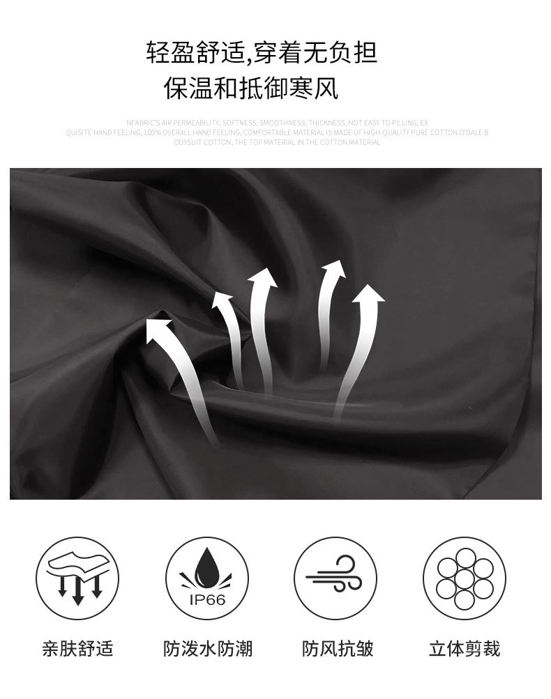 2190-详情页_04.jpg
