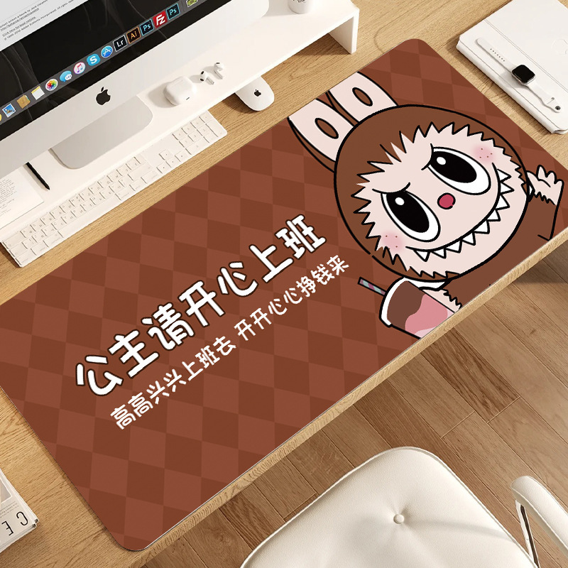 Labubu マウスパッド 特大 Labubu トレンディ オフィス キーボード マット ブラウン 洗える ホーム コンピューター デスク マット|undefined