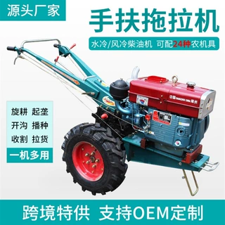 出口型常州常柴8-28马力手扶拖拉机 手扶旋耕犁地开沟除草耕地机