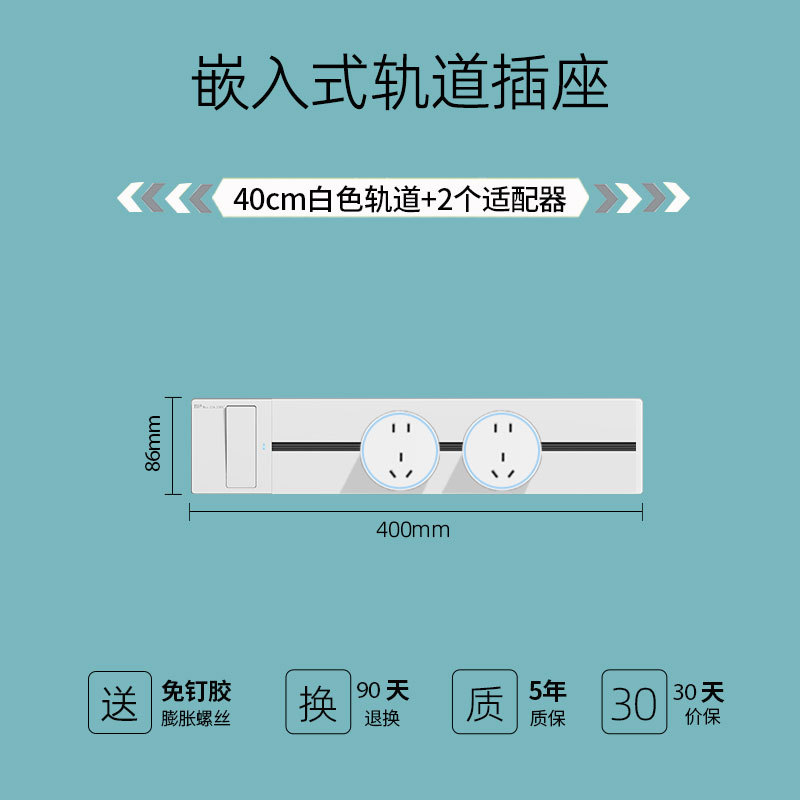 Ƕʽؿһϵ簵װͱ߹̨׾