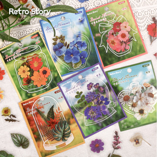 Retro Story�N���� �ɻ�ϵ�� �ɻ����}���~DIY�ز��b��N41����