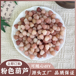 �¿�ۺ��J����ɢ��W���ִ�diy�Ʒ���Ů����������鹤�Sֱ��