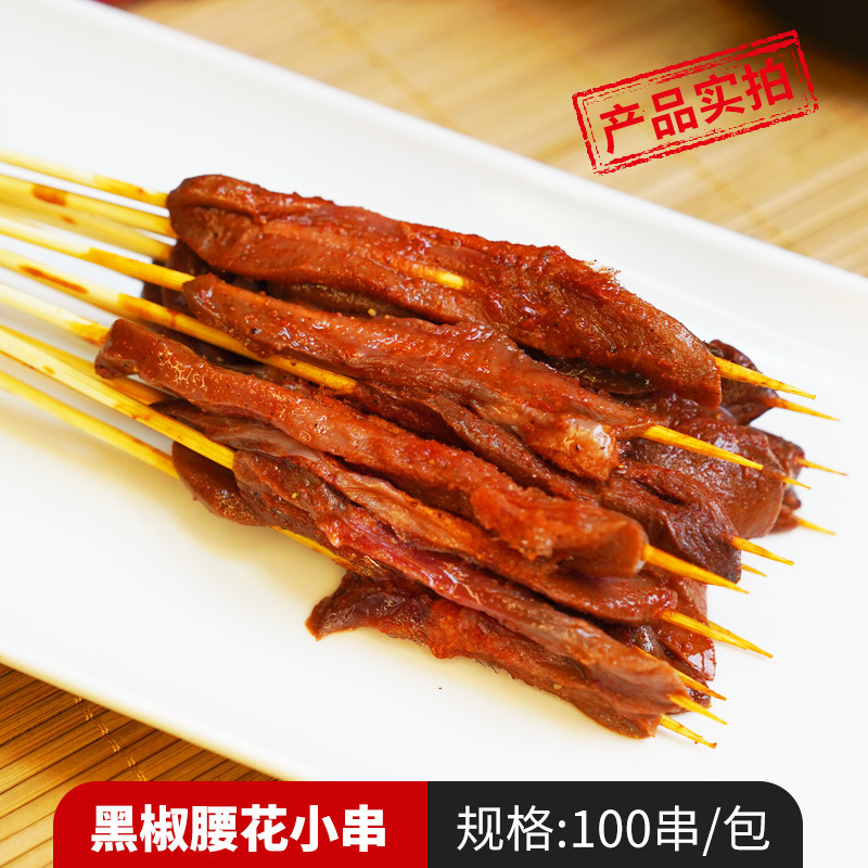 흑후추 허리꽃꼬치 100꼬치(돼지갈비)