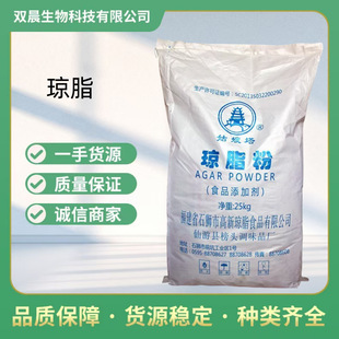 ��֬��ʳƷ�����턩�F؛�������󃞻�ܛ�ǹ��������í�֬��