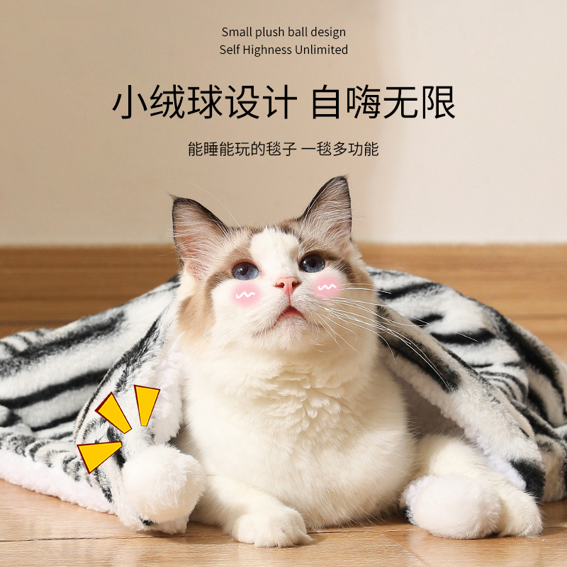 Nuevo modelo transfronterizo de piel de tigre de simulación cojín para mascotas de doble cara manta de felpa cama de nido para mascotas cojín de asiento cojín para perros