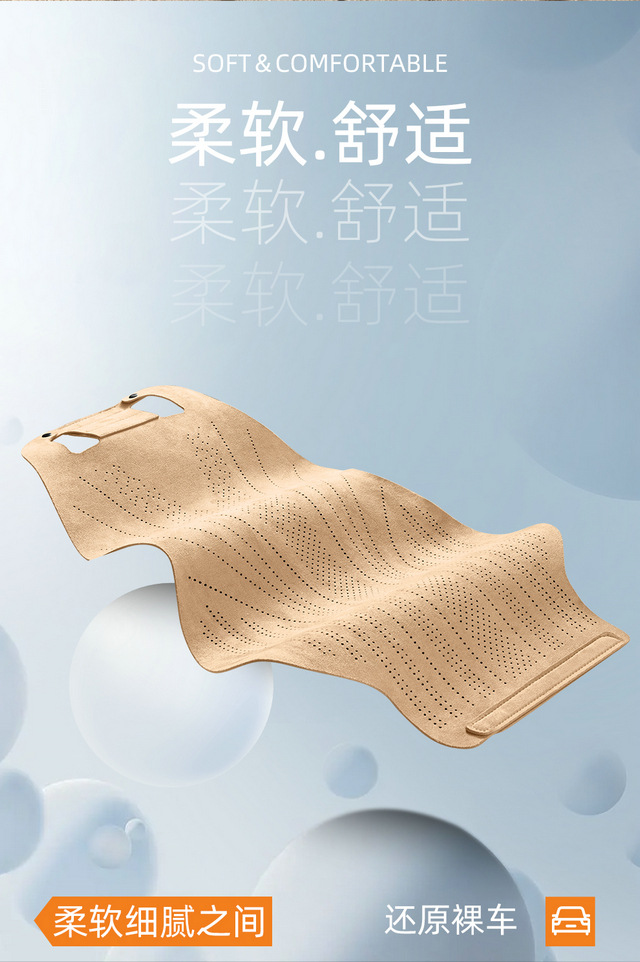 2026 Haval M6/H6 Universal Style Business Breathable Comfortable All-Season Car Seat Cushion Cover for Export