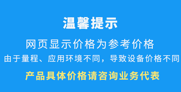 O1CN01gxtOZH1v1npnrZlUz_!!2210