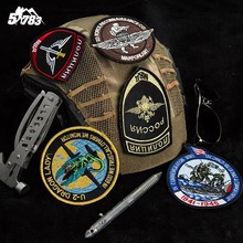 ����M�̽����±���ħ�g�N���g�����N�r��ʿ�����